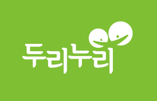 두리누리